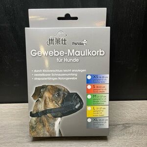 ‼️$10 SALE‼️ Fabric Muzzle for Dogs